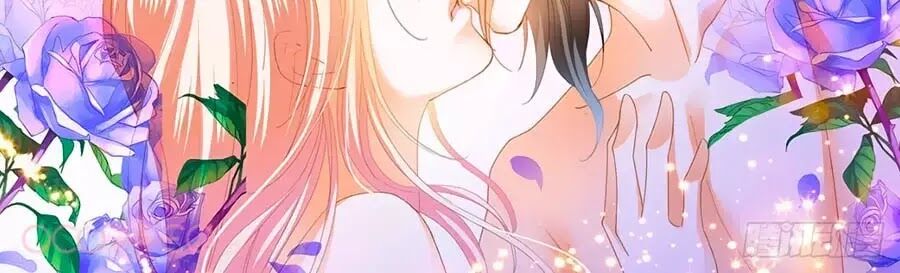Bá Đạo Tiểu Thúc, Xin Trêu Chọc Vừa Thôi!: Chapter 138
