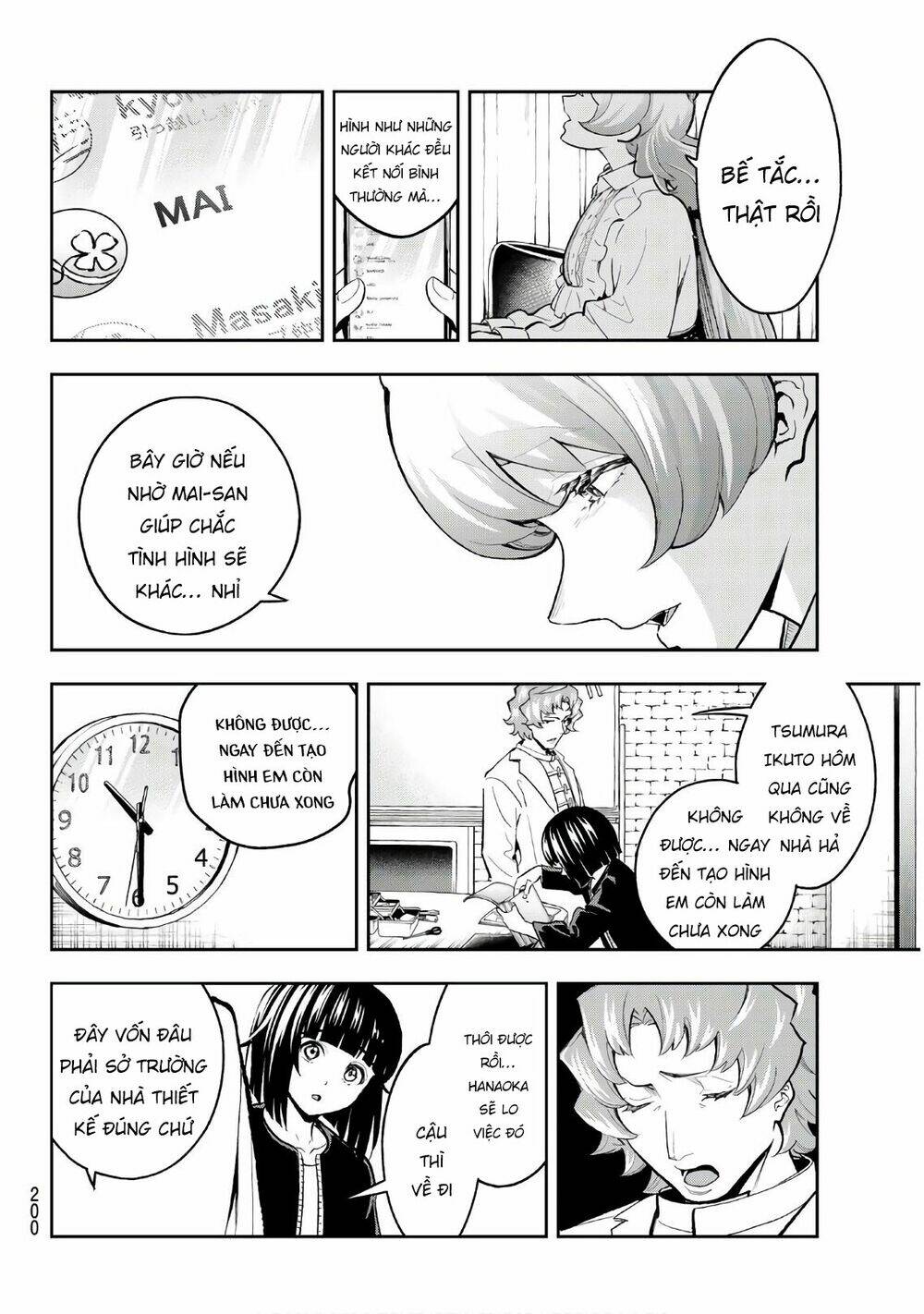 Runway De Waratte: Chapter 115