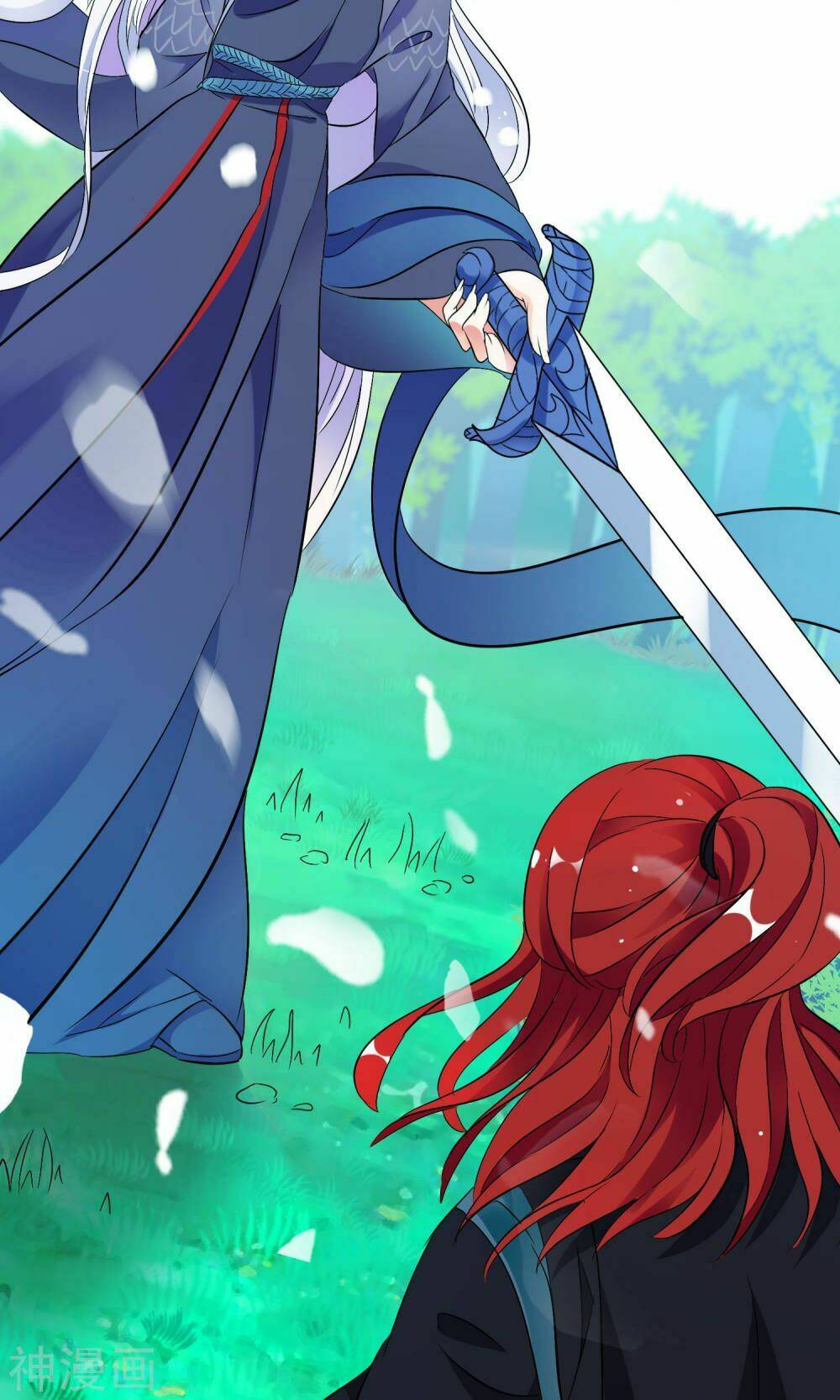 Nghịch Đồ Tại Thượng: Chapter 5