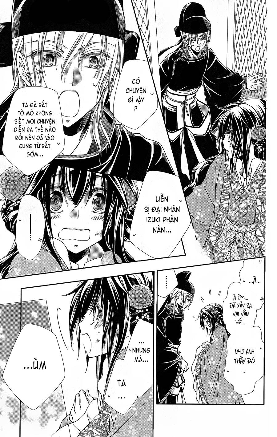 Hyakka Mangekyou: Chapter 12