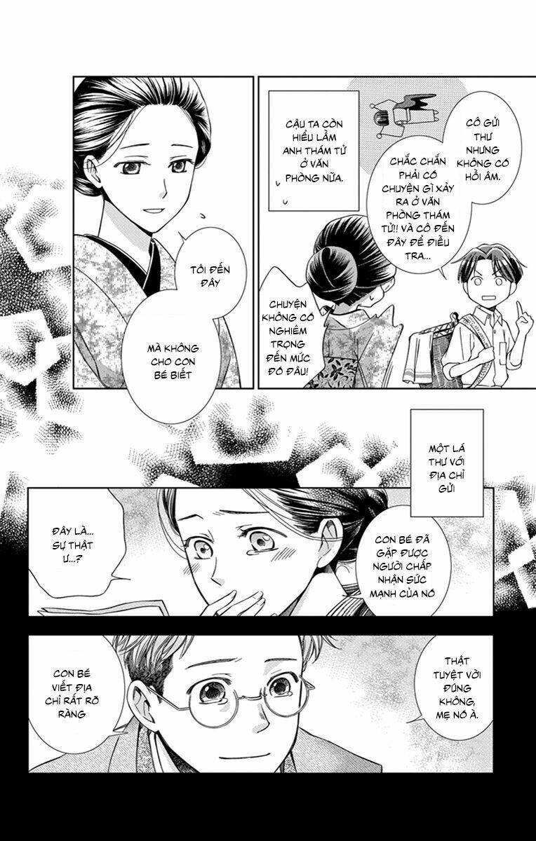 Usotoki Rhetoric: Chapter 22