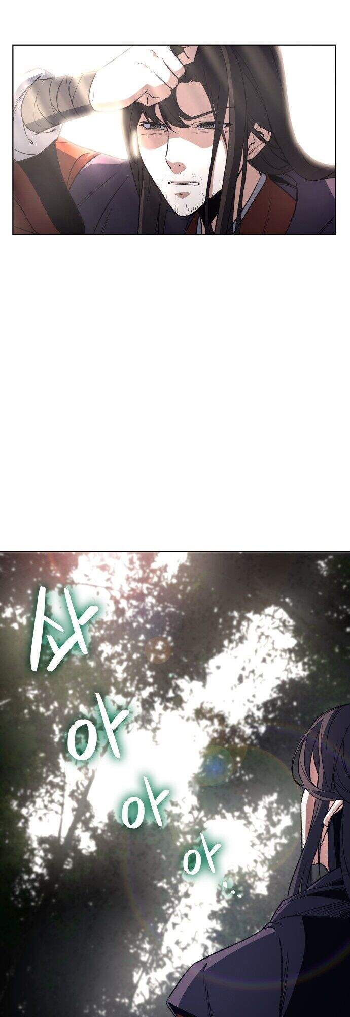 Ta Chuyển Sinh Thành Cuồng Quỷ Truyền Nhân: Chapter 1