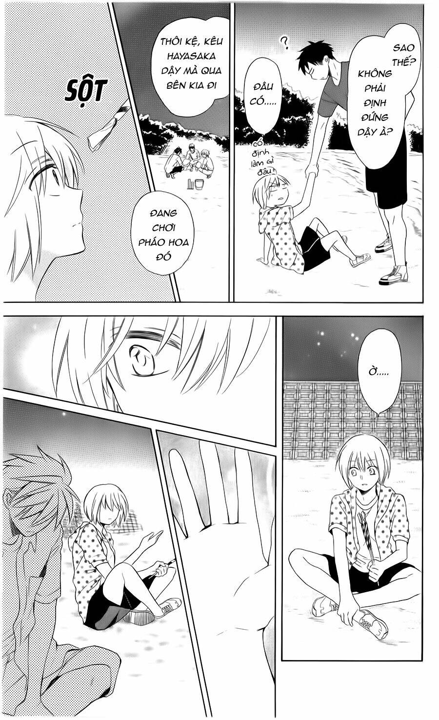 Thầy Giáo Của Tôi: Chapter 100