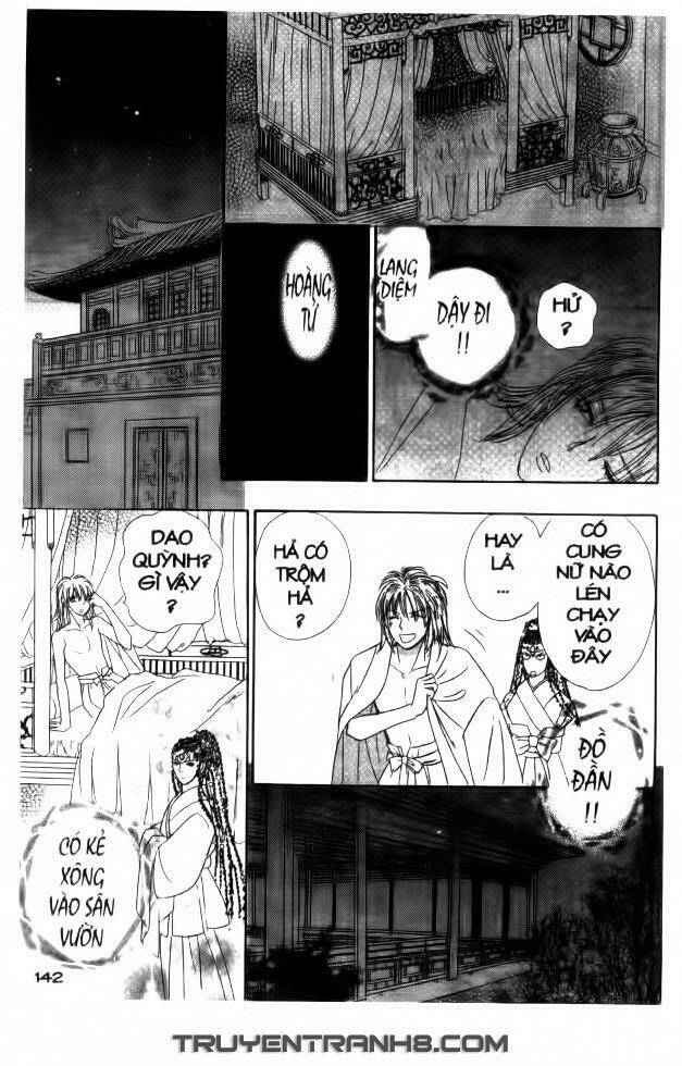 Đôi Cánh Ỷ Thiên - Iten No Tsubasa: Chapter 9