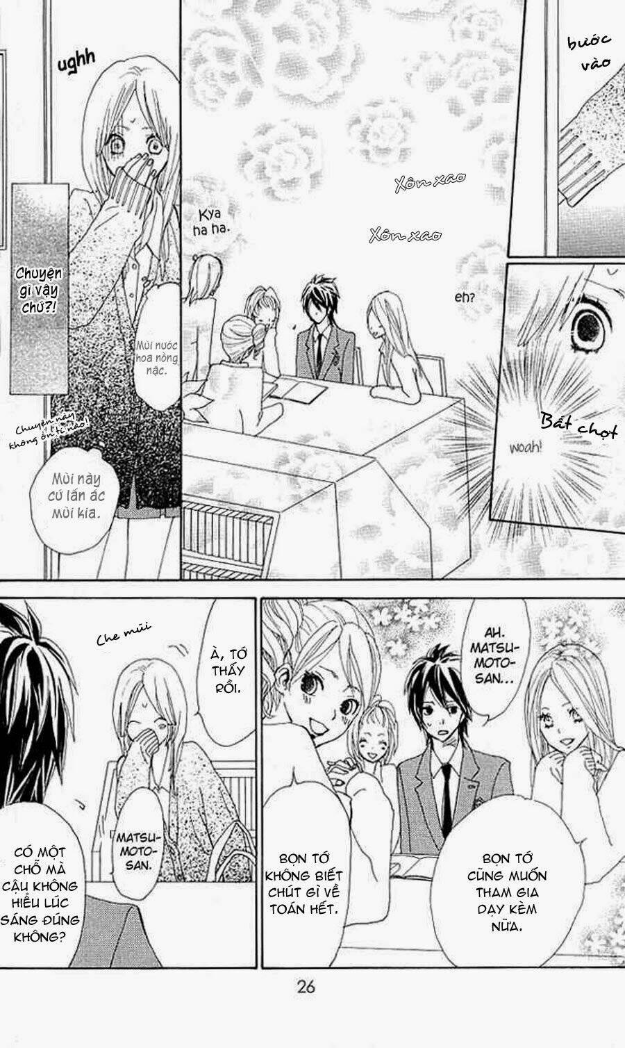 Benkyou No Jikan: Chapter 1