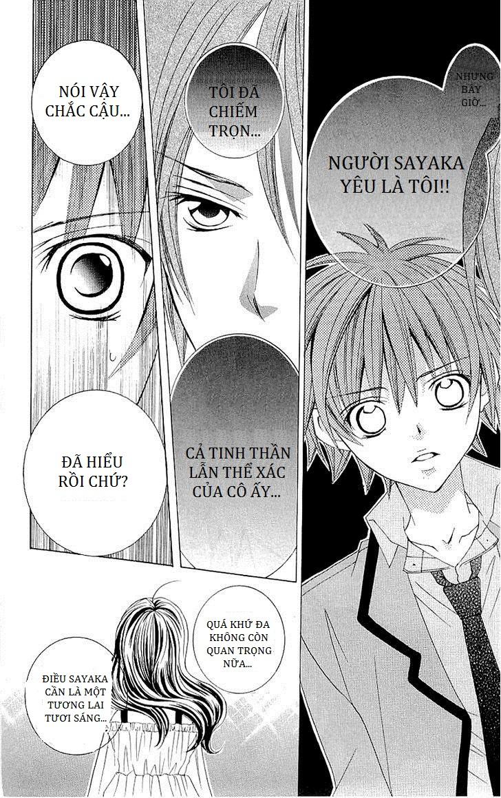 Mình Thích Cậu Đó, Suzuki: Chapter 38