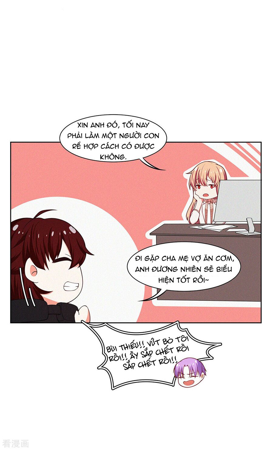 Trọng sinh quý thê chi phục thù hoa lệ: Chapter 37