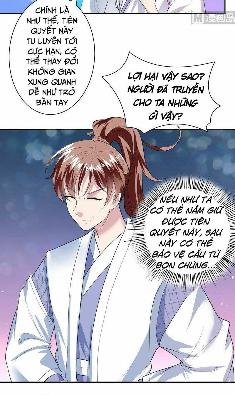 Tối Cường Thần Thú Hệ Thống: Chapter 47