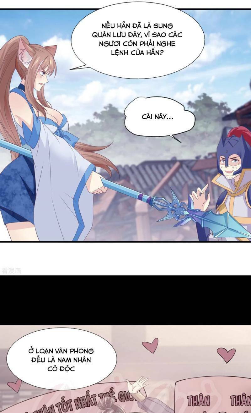 Ta Là Ngọc Hoàng Đại Đế: Chapter 26