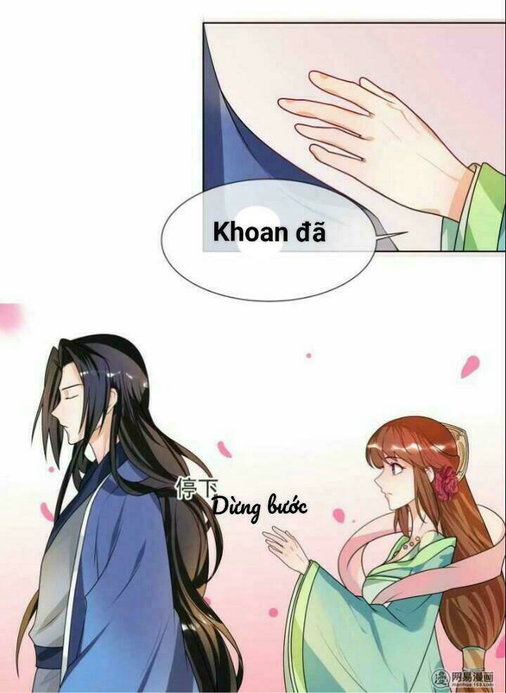 Thiên Tài Tiểu Độc Phi: Chapter 43