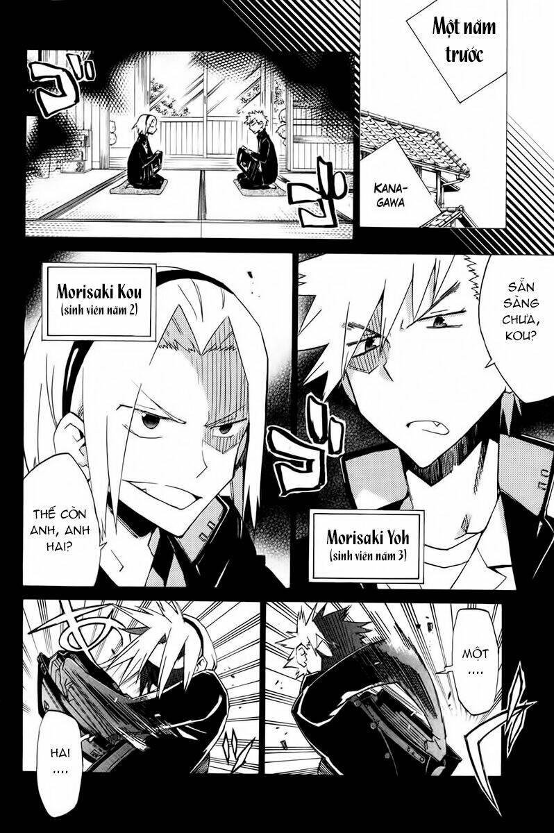 Hell\’s Kitchen: Chapter 19