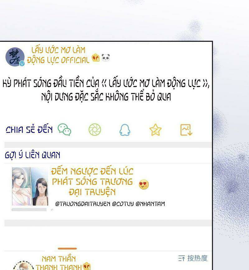 Ảnh Đế Yêu Hồ: Chapter 63