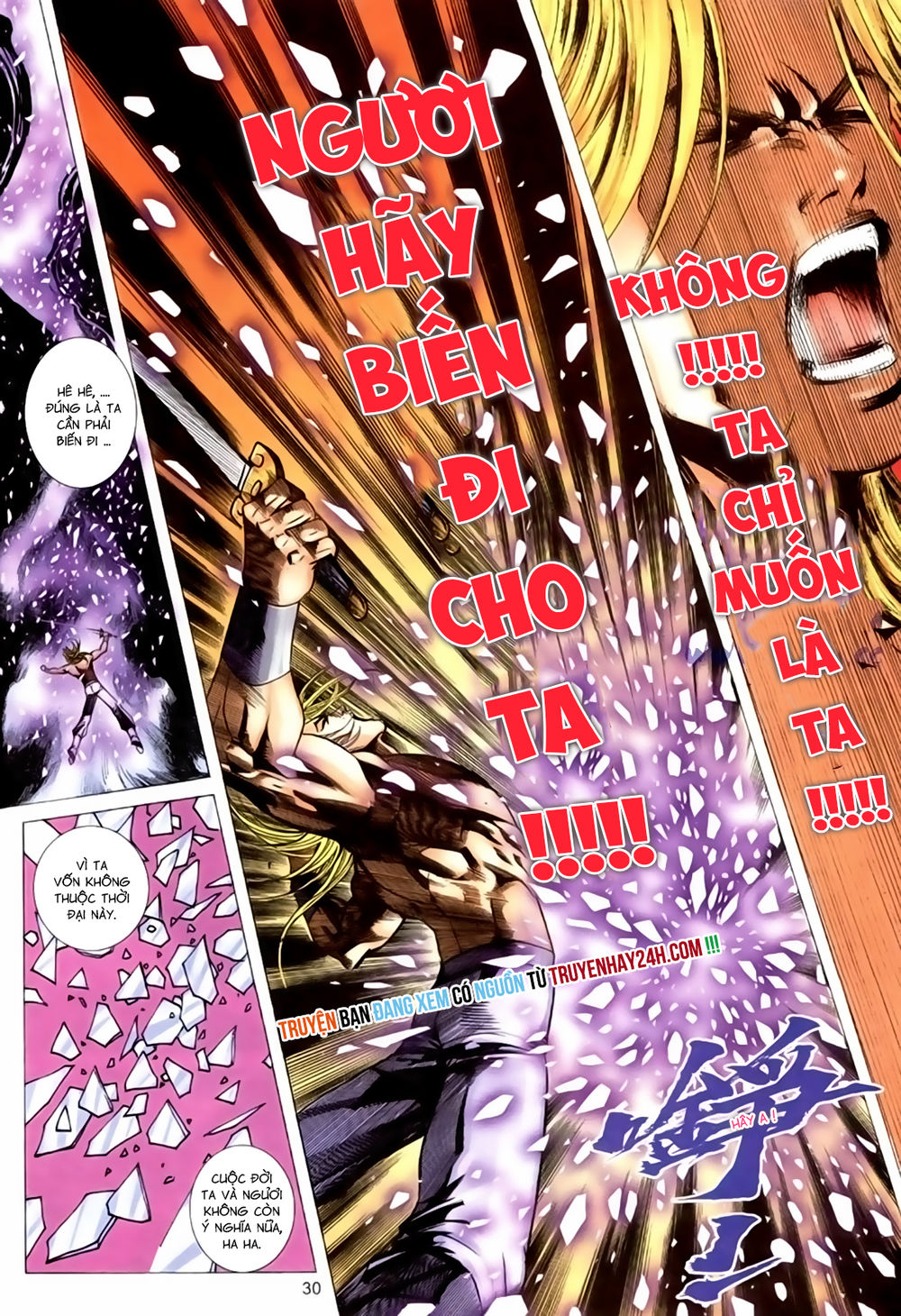 Túy Quyền Tiền Truyện 1: Chapter 44