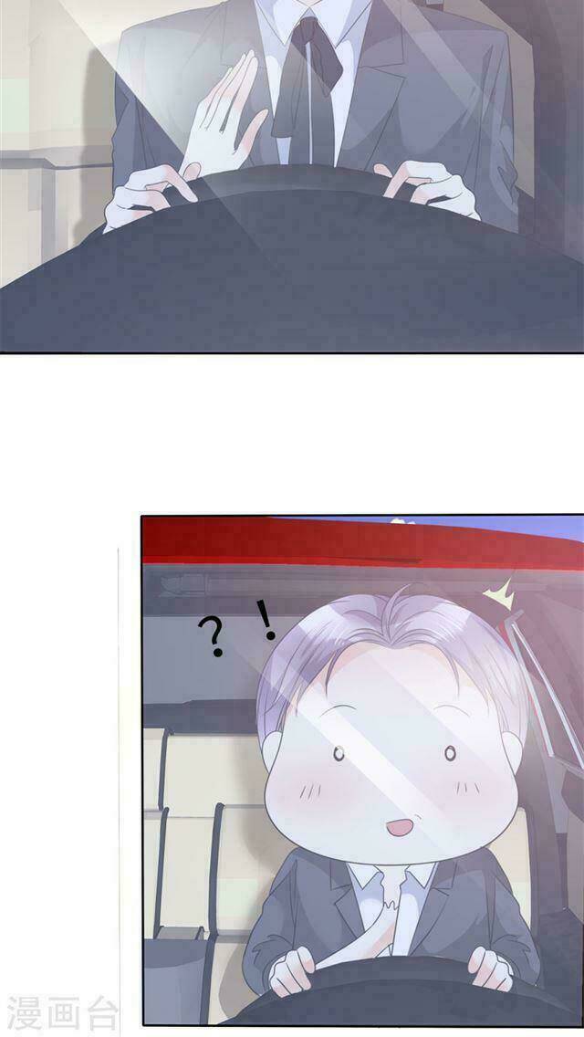 Con Đường Phản Công Của Sủng Thê: Chapter 38