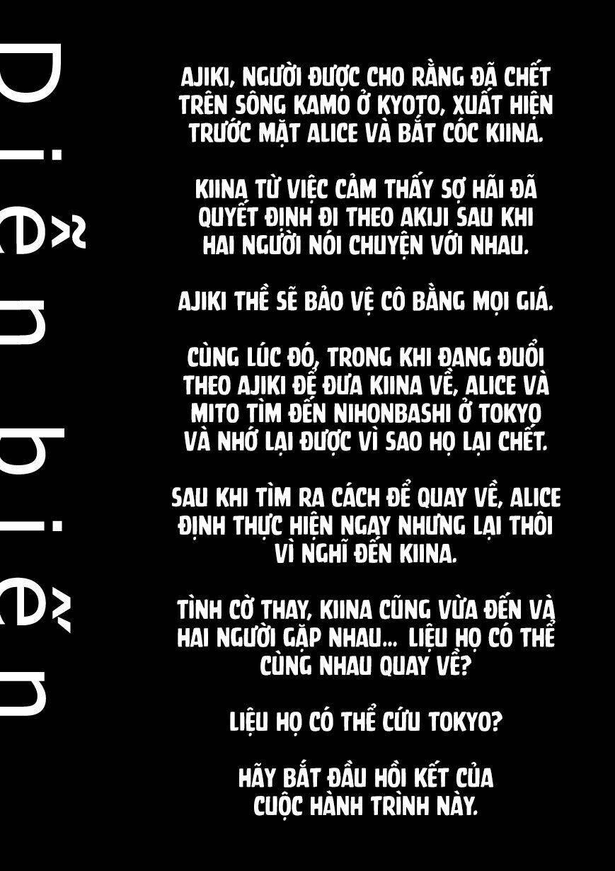 Imawa No Michi No Alice: Alice On Border Road: Chapter 28