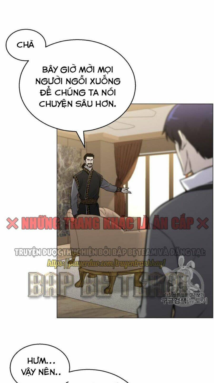 Luân Hồi Ác Nhân: Chapter 49