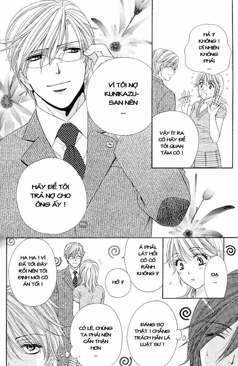 Yoru Cafe: Chapter 1