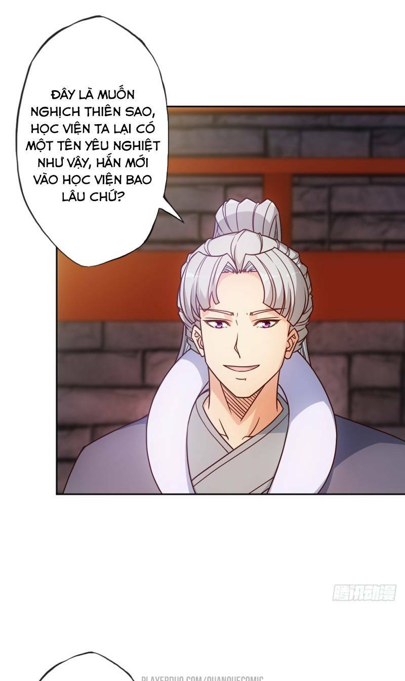 Hồng Thiên Thần Tôn: Chapter 33
