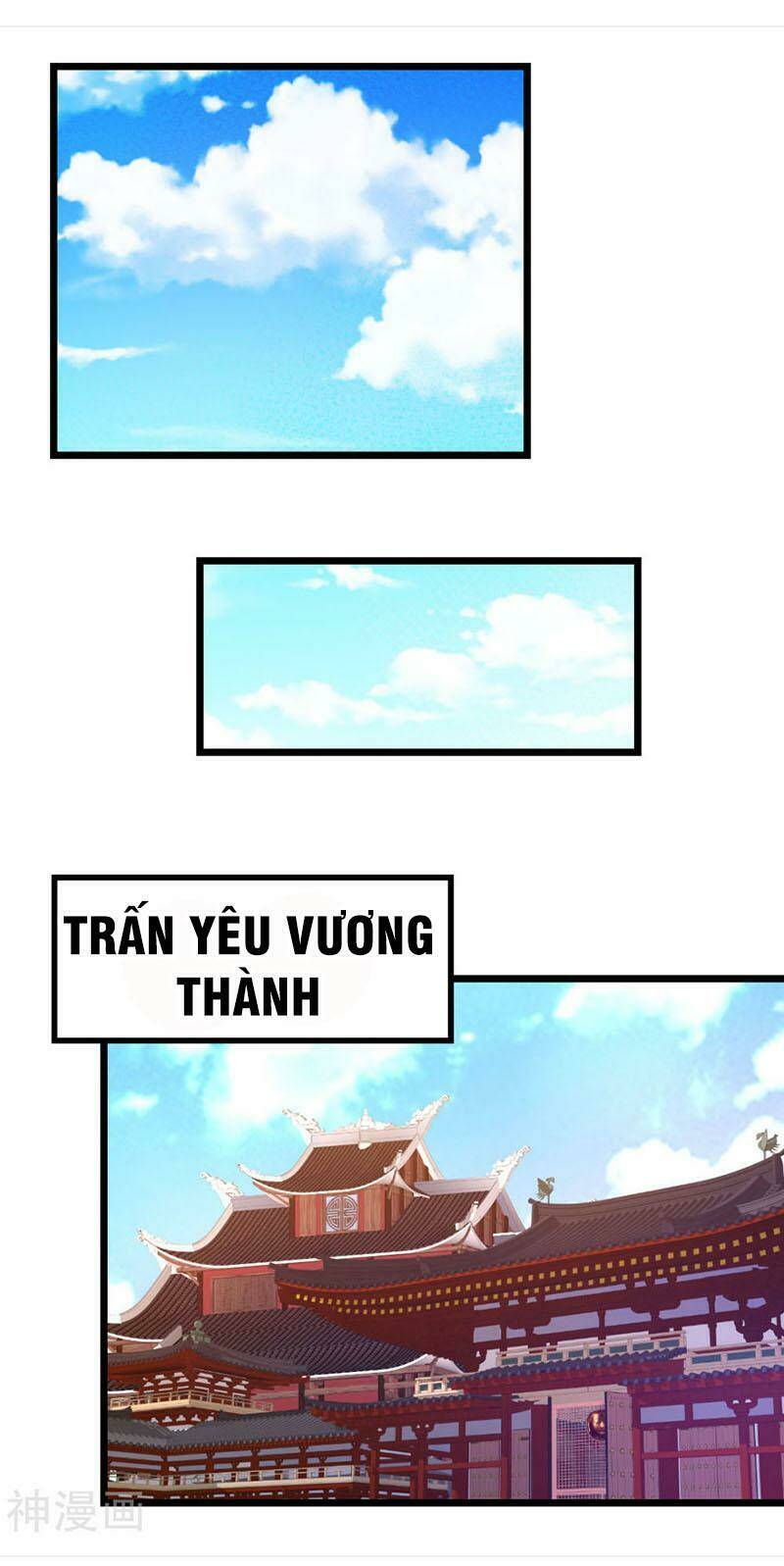 Cửu Dương Thần Vương: Chapter 181