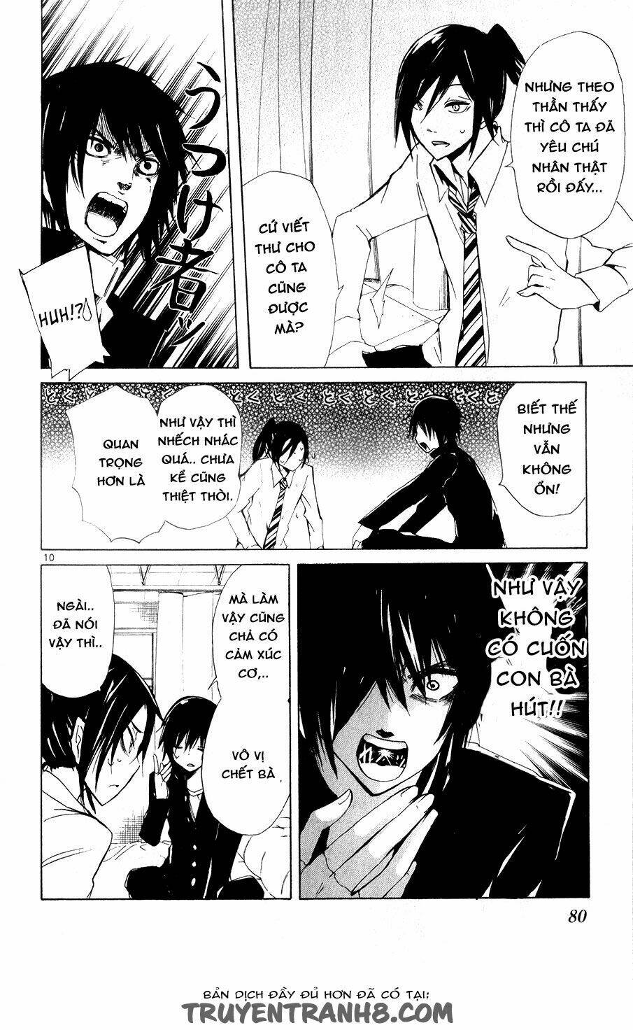 Lasboss X Hero: Chapter 12