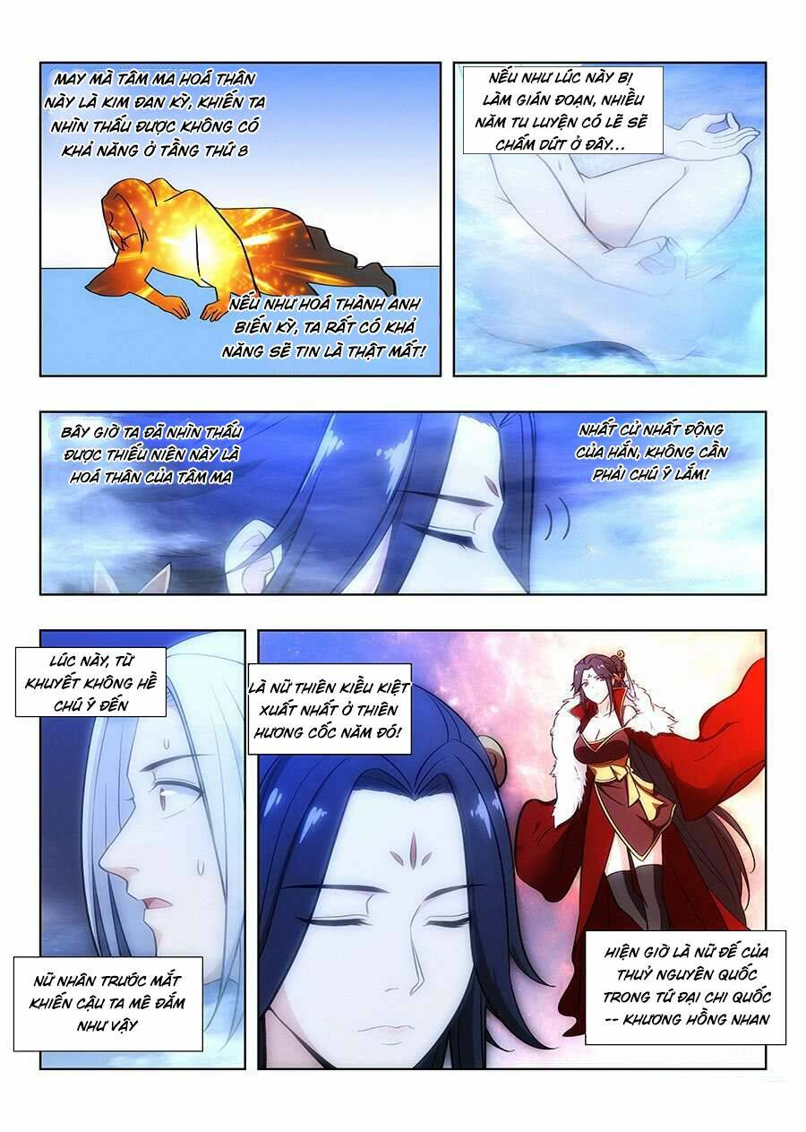 Tối Cường Phản Sáo Lộ Hệ Thống: Chapter 61