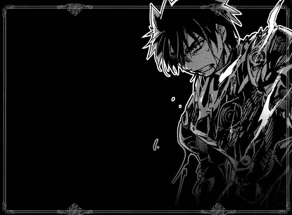 Maoyuu Maoh Yuusha: Chapter 37.1