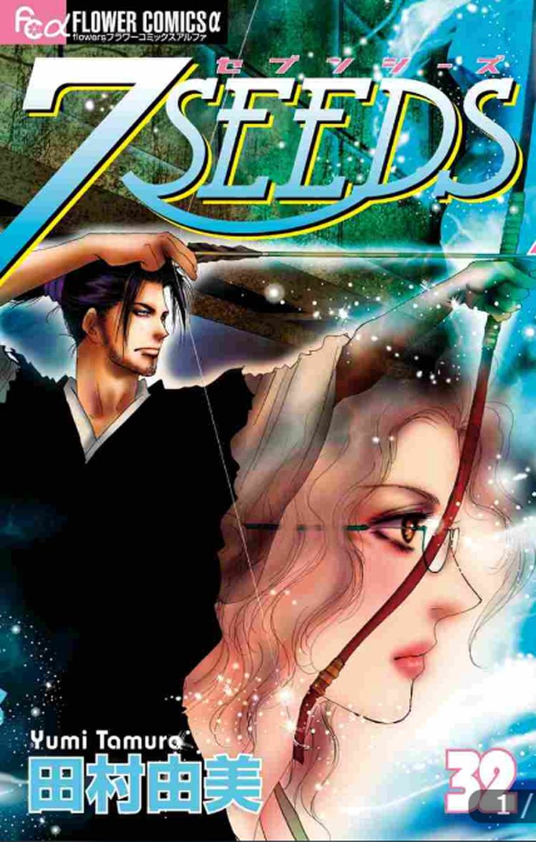 Mầm Sống: Chapter 166