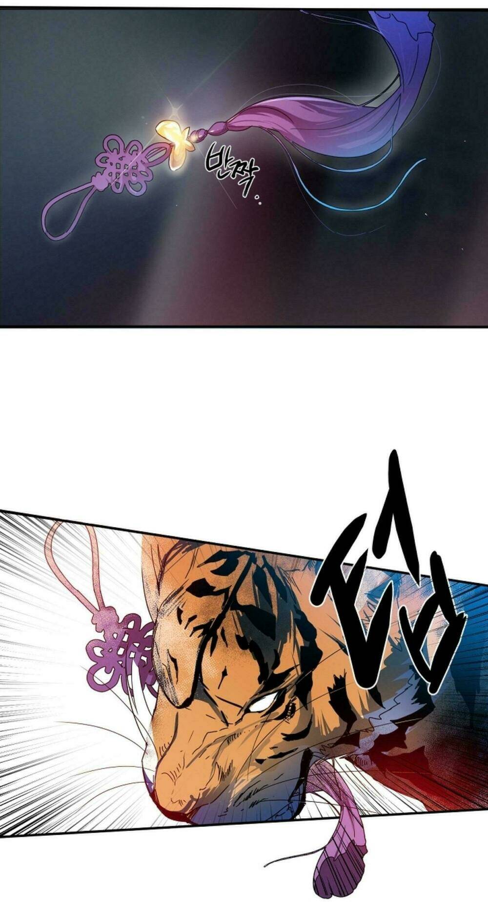 Chae Hong Sa: Chapter 22