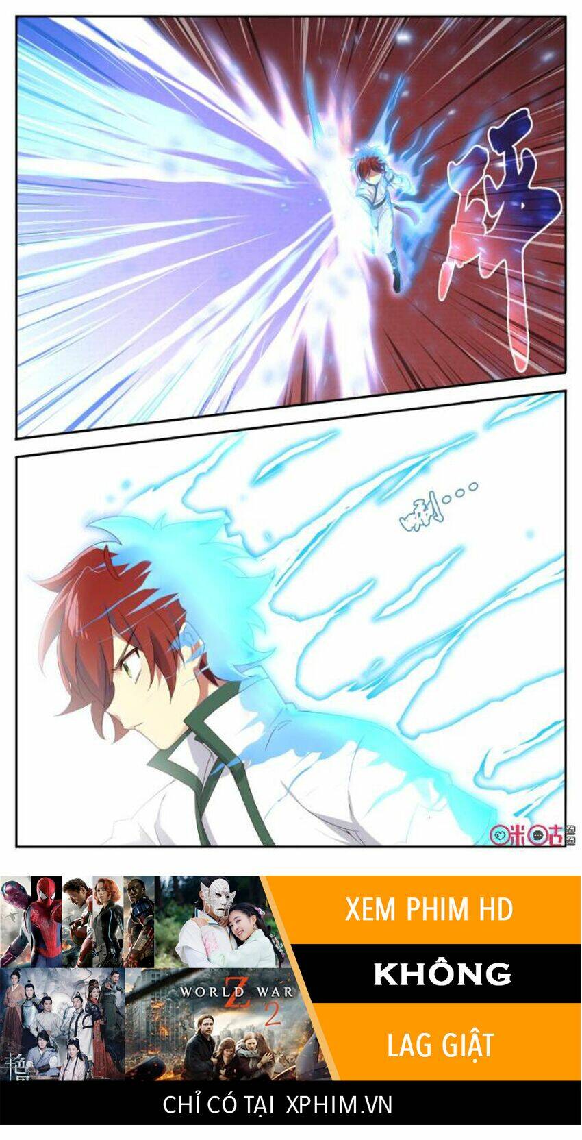 Võ Thần Không Gian: Chapter 55