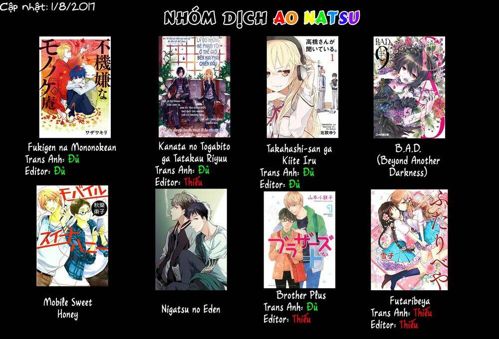 Ashita No Nadja: Chapter 5