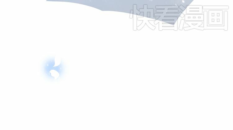 Con Tim Rung Động: Chapter 16