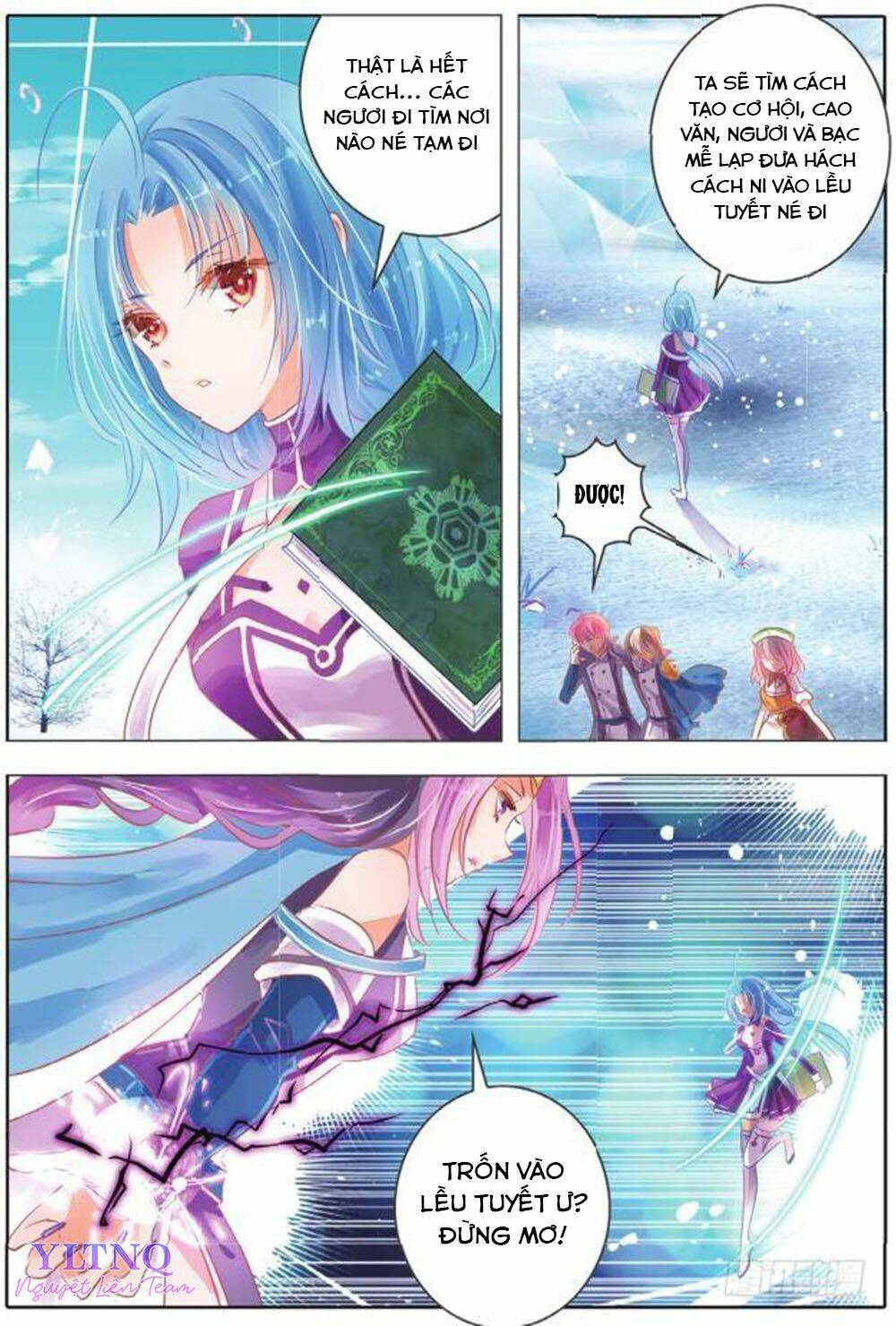 Linh Giai: Chapter 17