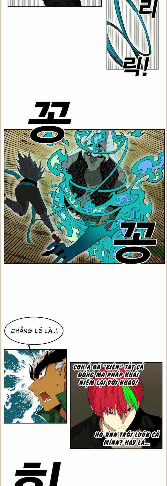 Hard Core Leveling Warrior Ss2: Chapter 24