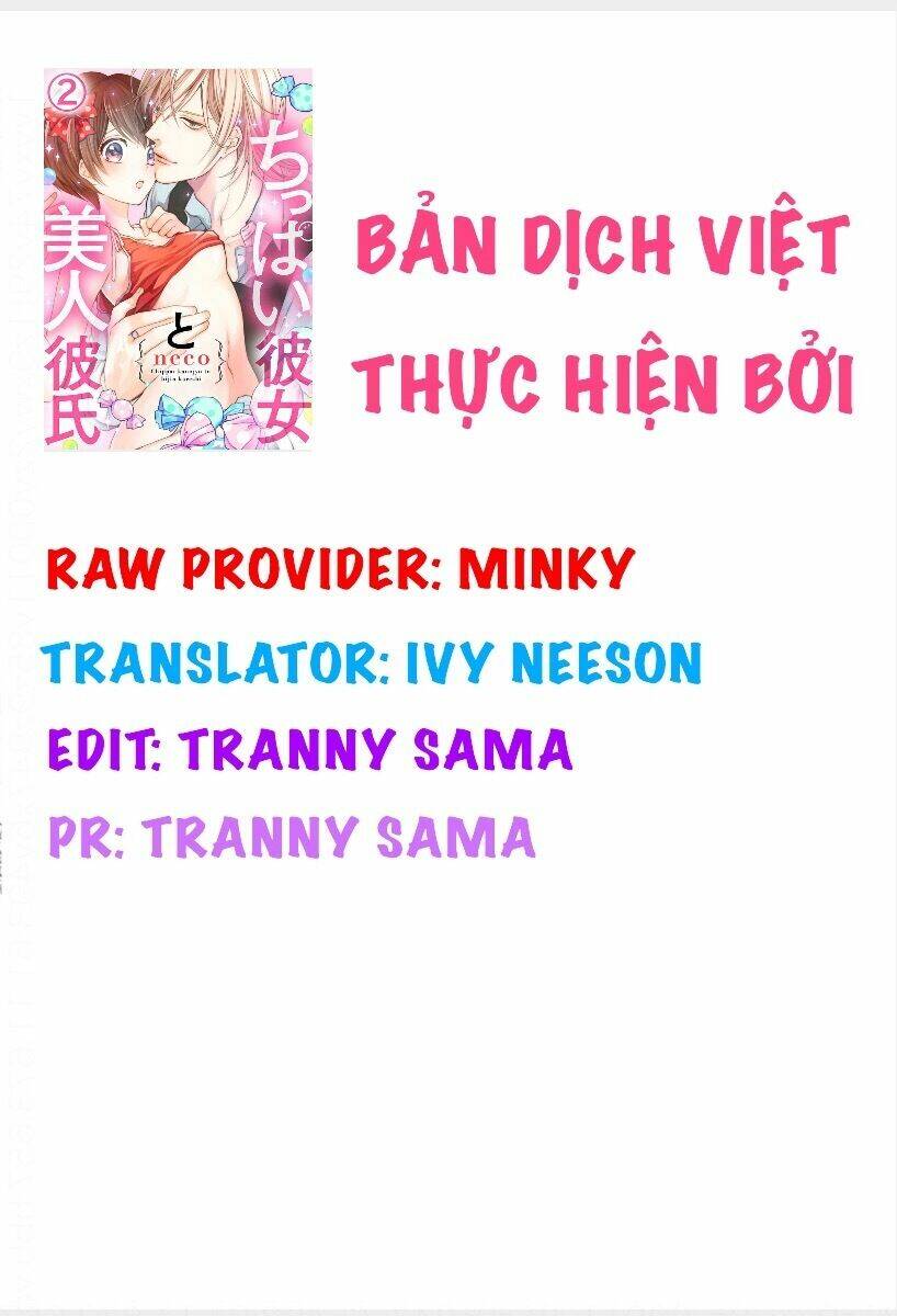 Chippai Kanojyo To Bijin Kareshi: Chapter 2