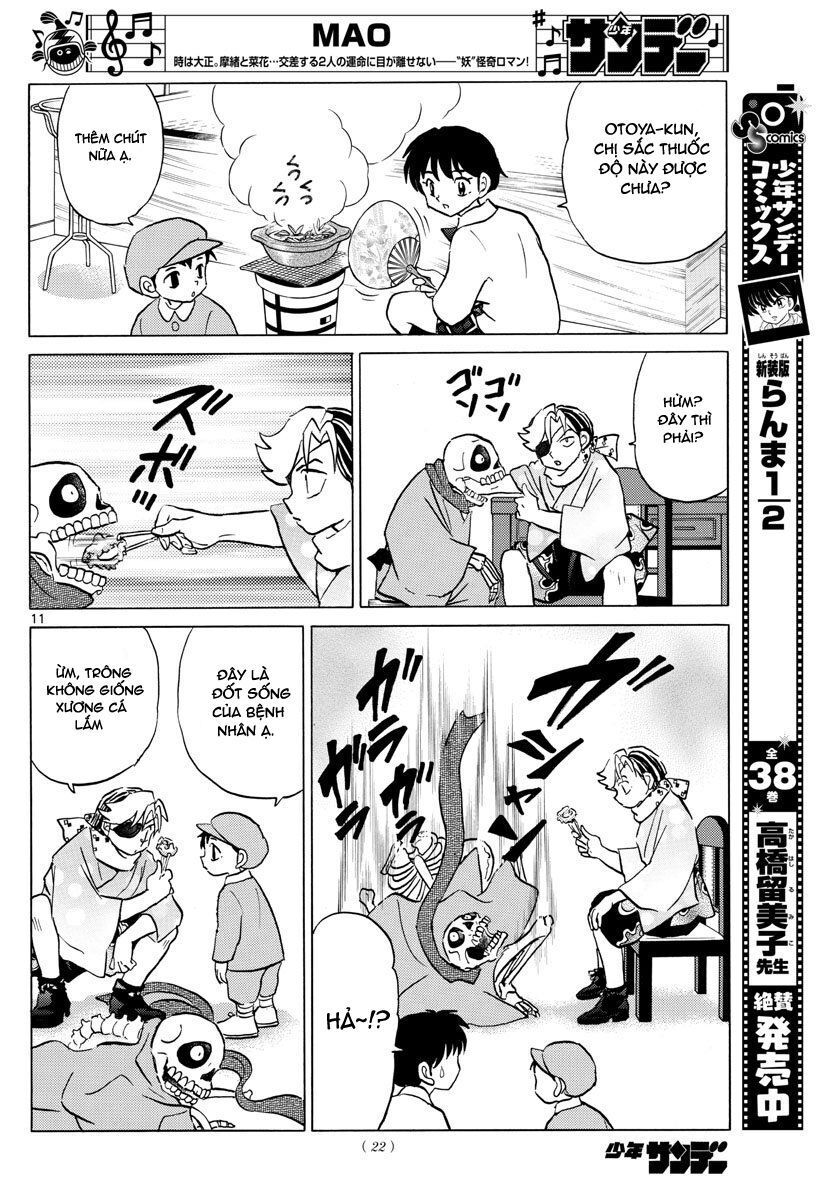 Mao (Takahashi Rumiko): Chapter 57