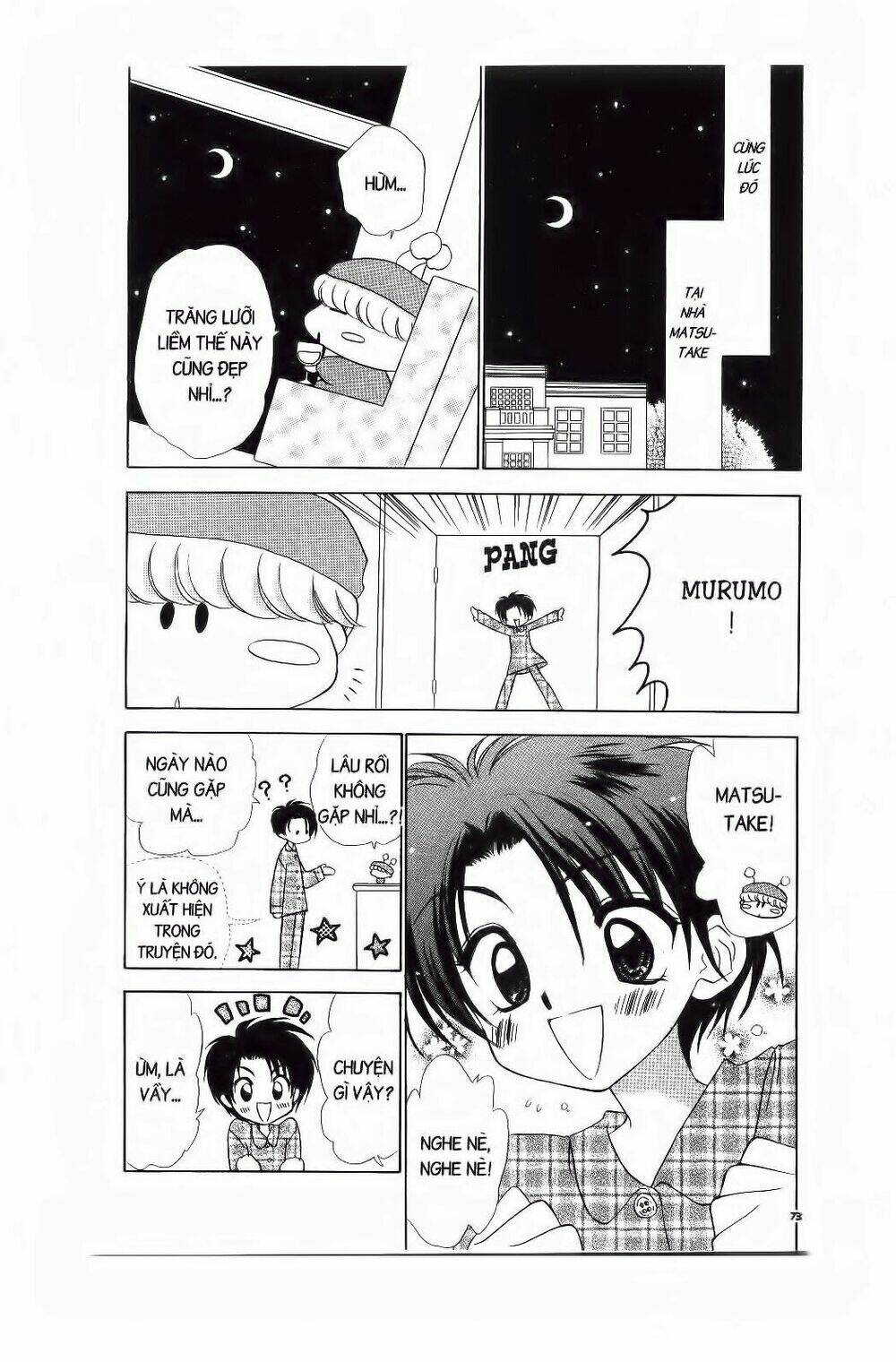 Chiếc Ly Kỳ Diệu: Chapter 33