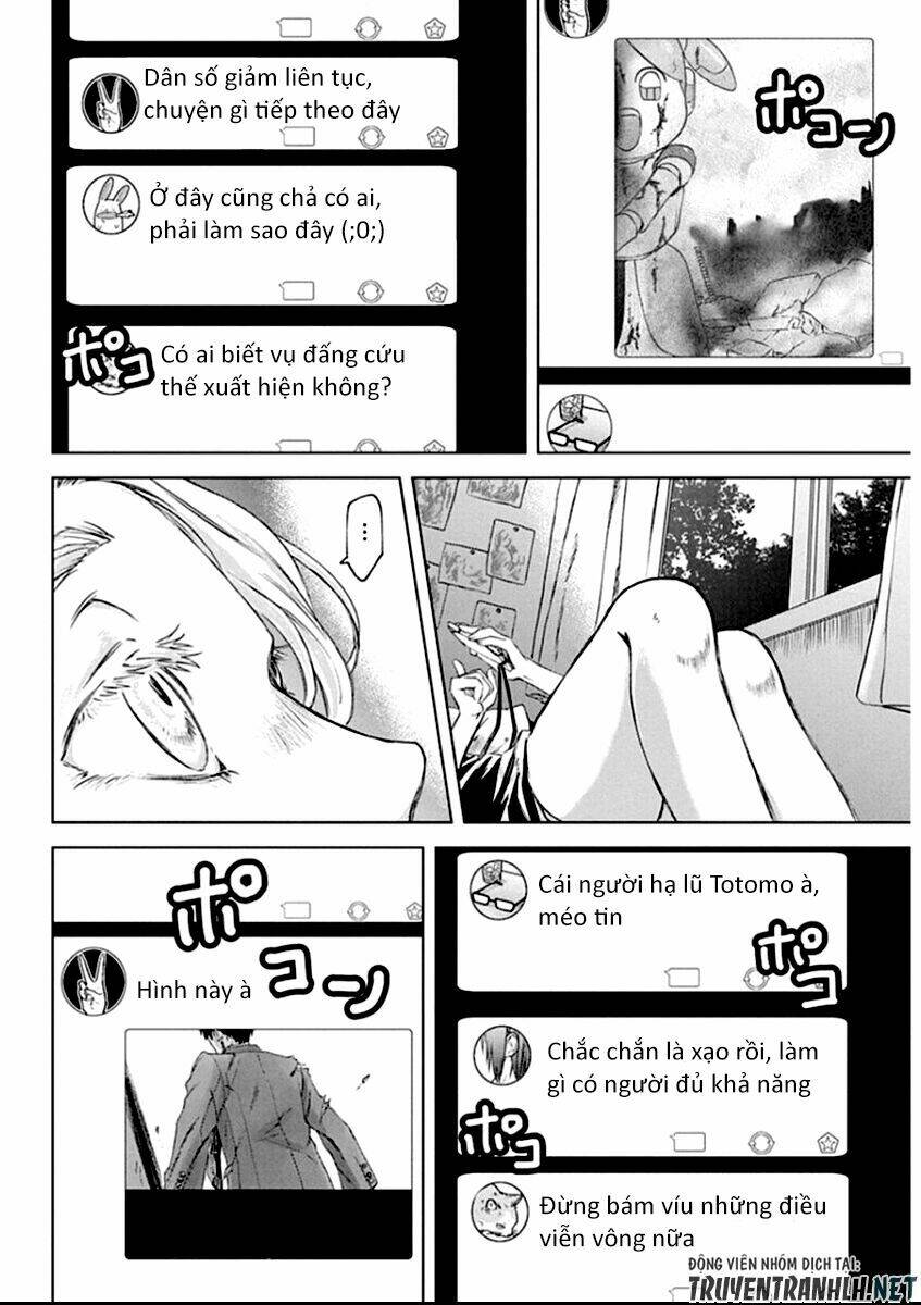 Meshia No Tettui: Chapter 1