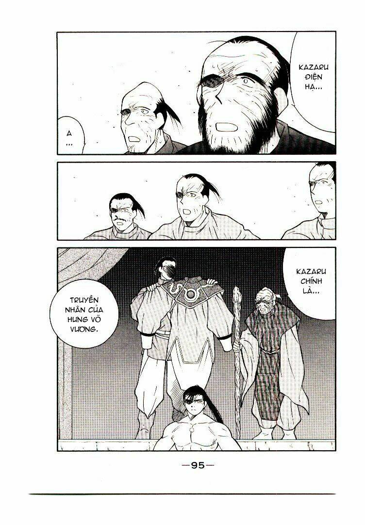 Kaiouki - Hải Hoàng Ký: Chapter 10