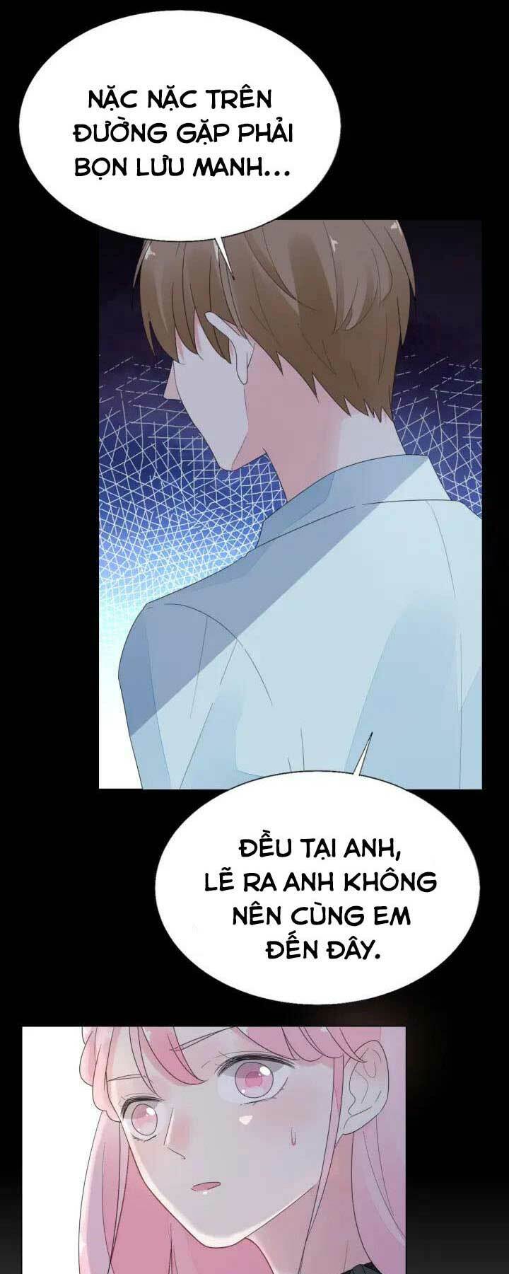 Điều Ước Sủng Ái Bất Bình Đẳng: Chapter 94.2