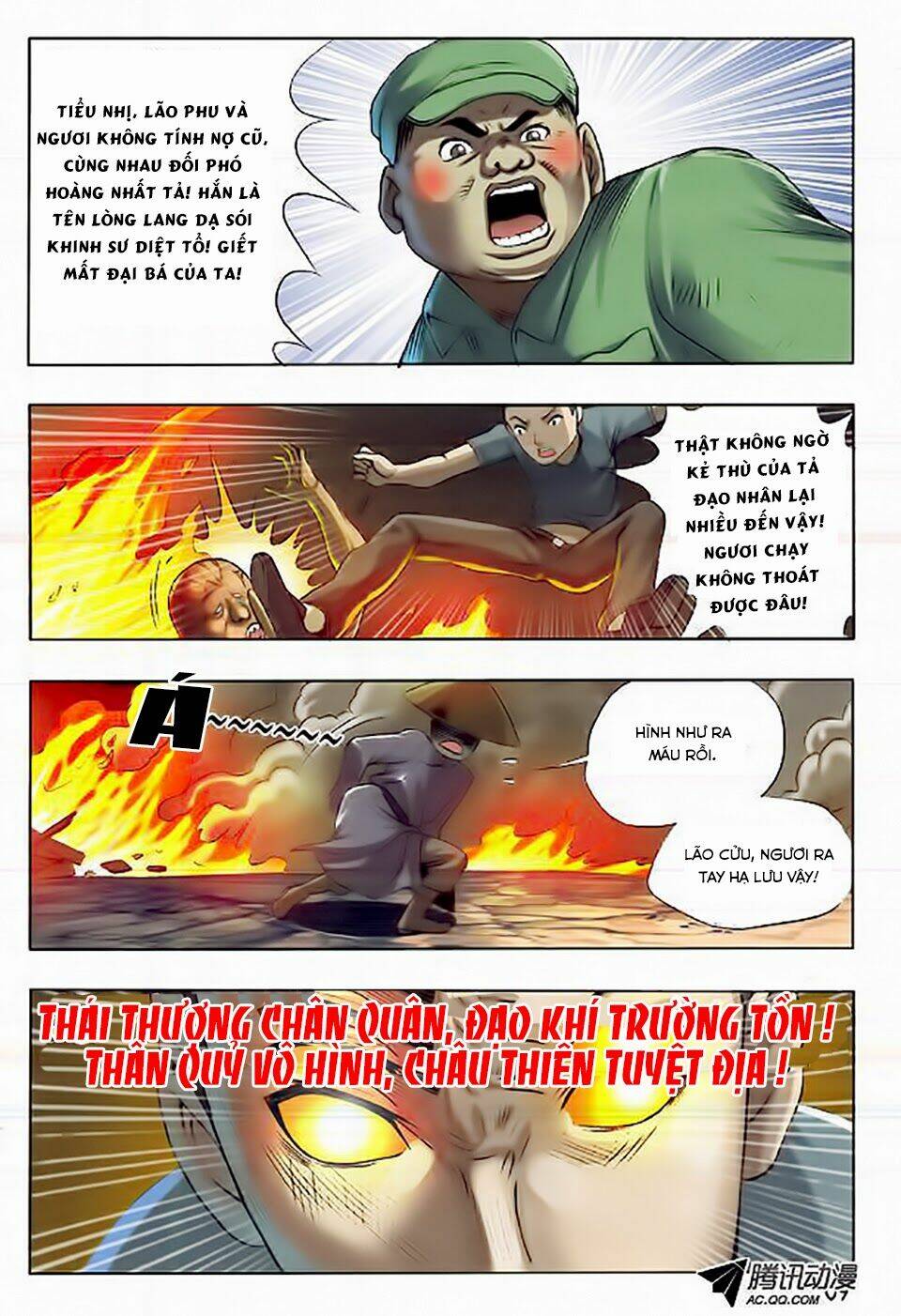 Trung Quốc Kinh Ngạc Tiên Sinh: Chapter 35