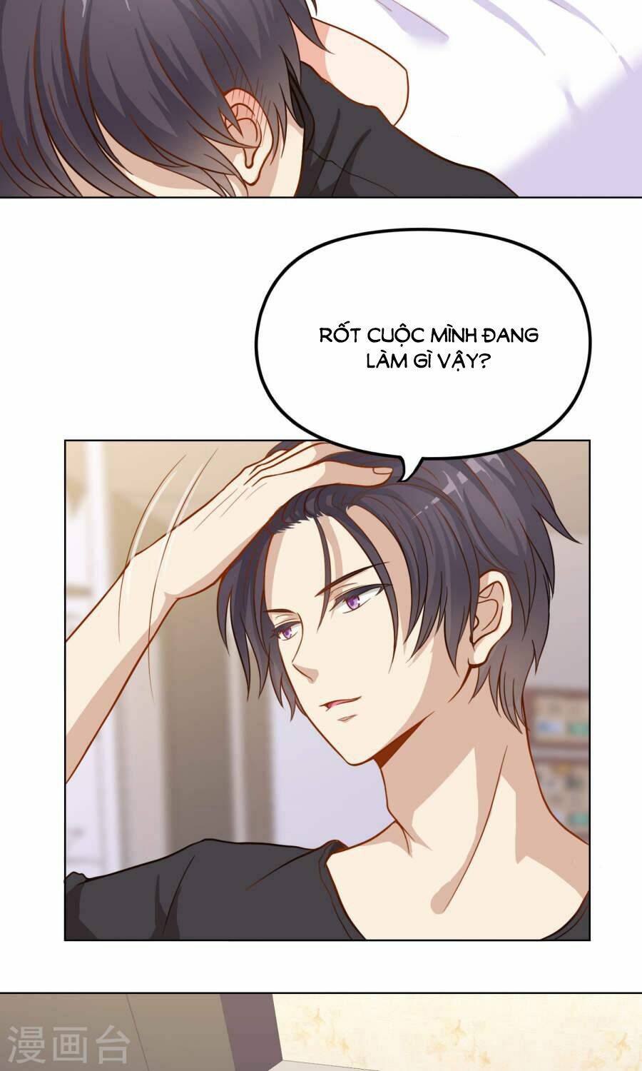 Đào Sắc Tinh Quang: Chapter 13