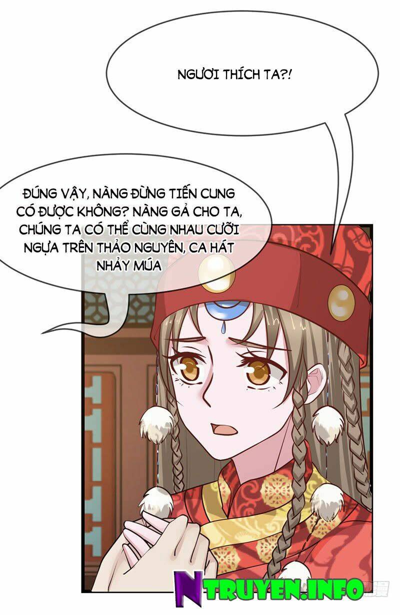 Thanh Cung Chi Ninh Mặc Vô Thanh: Chapter 12