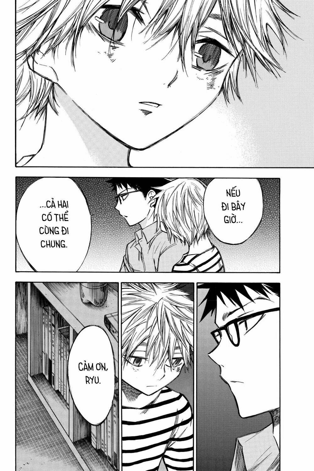 Hone Ga Kusaru Made: Chapter 64