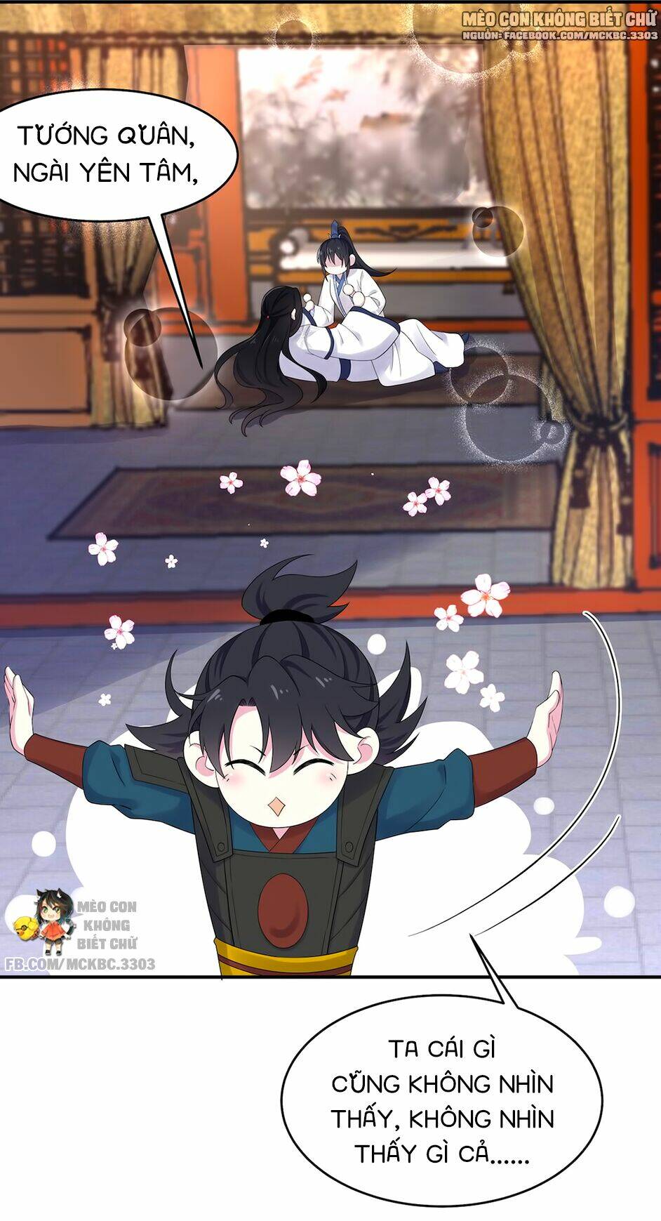 Báo Cáo! Đế Quân Ngài Có Độc!: Chapter 38