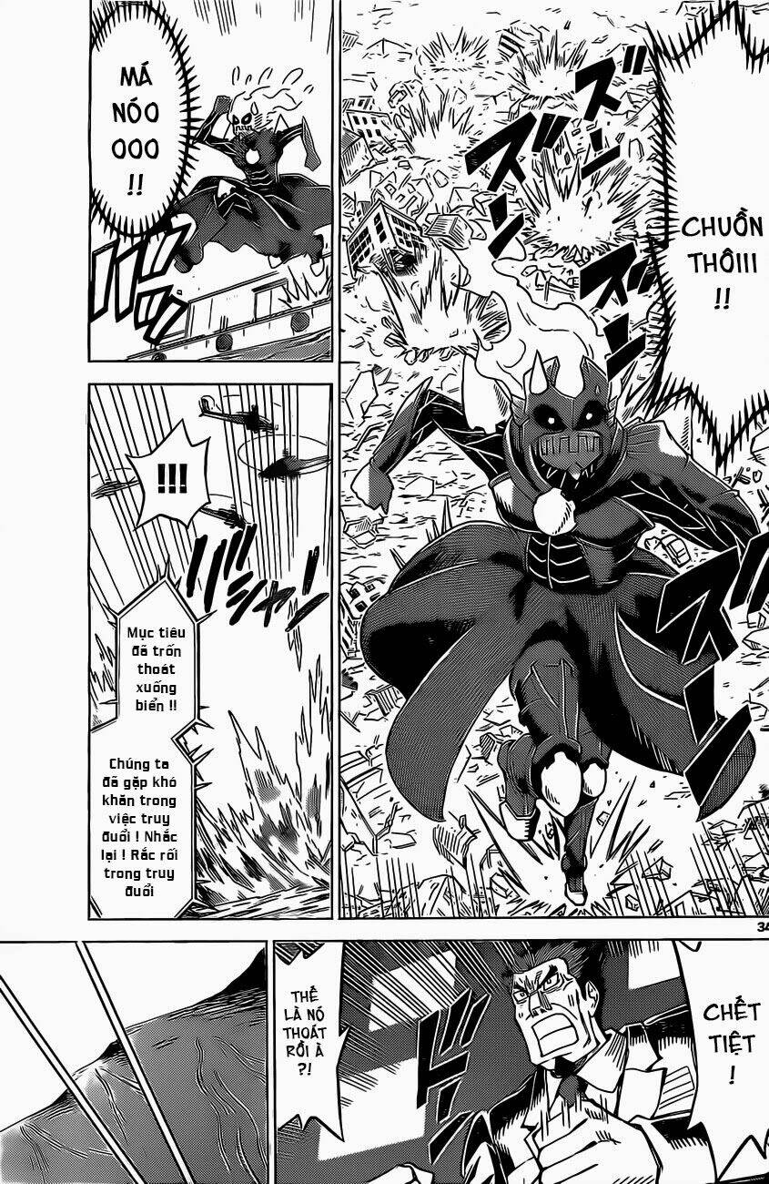 Kiriwo Terrible: Chapter 1