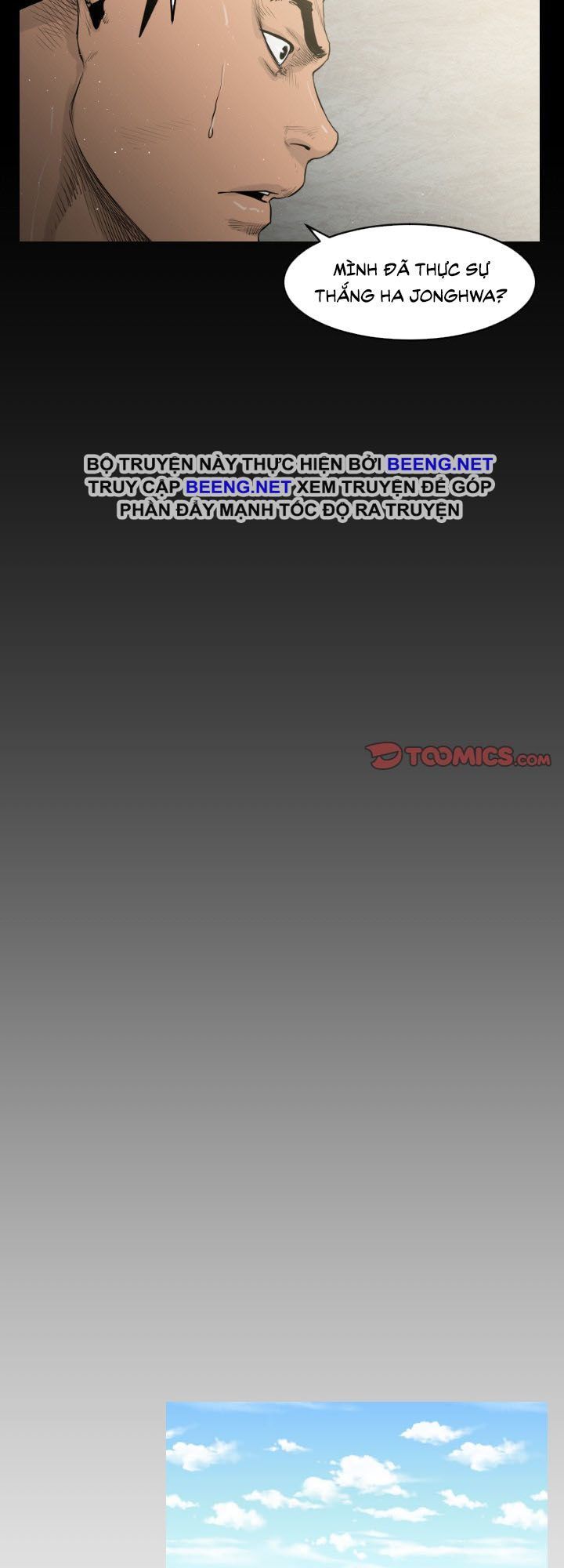 Tong Edge: Chapter 6