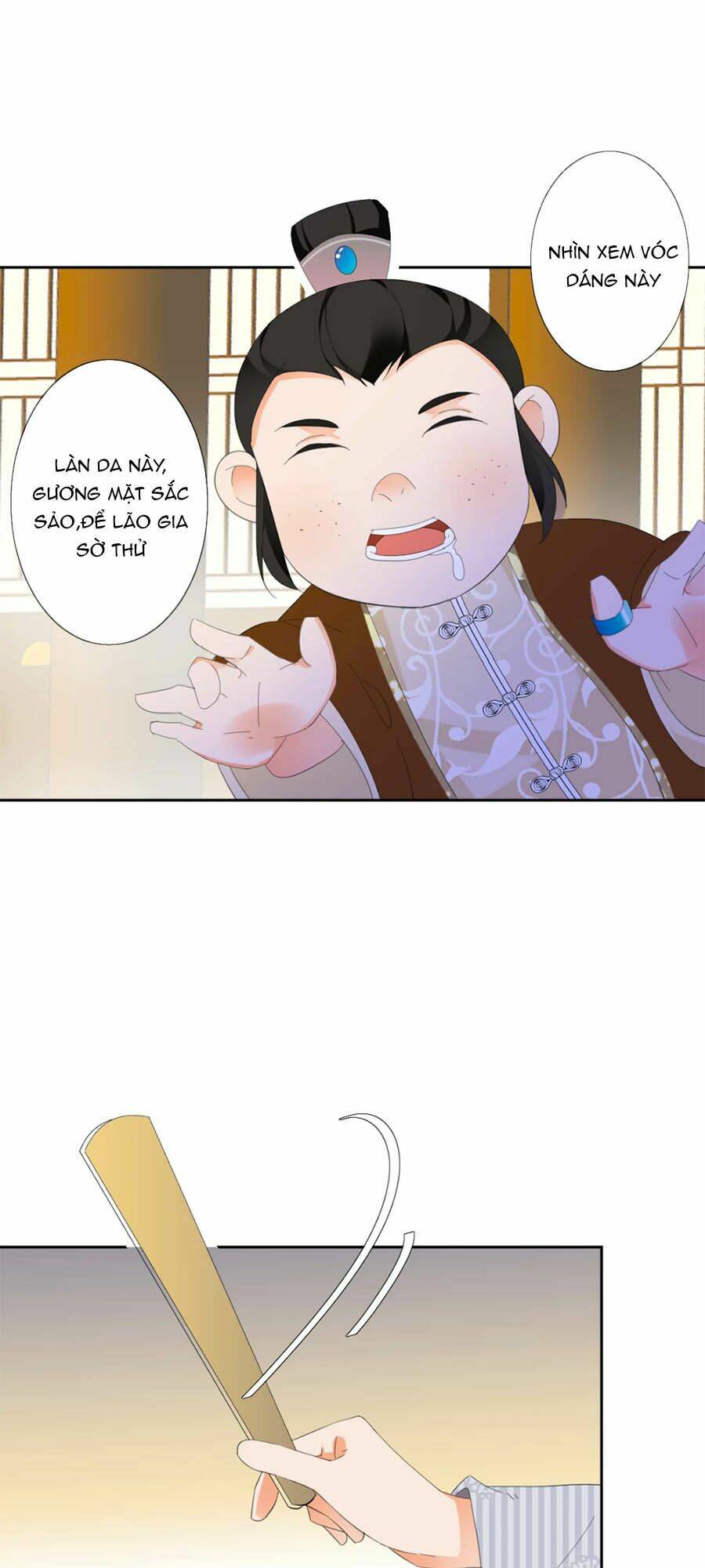 Yển Sư Yêu Hậu: Chapter 12