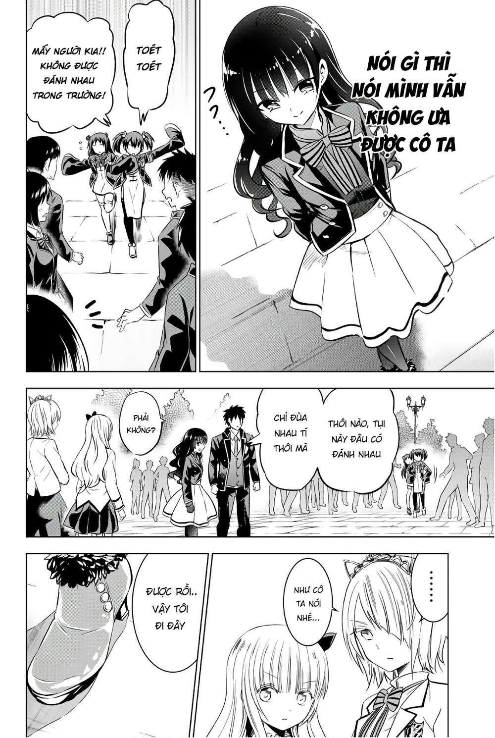 Kushuku Gakkou No Alice: Chapter 60