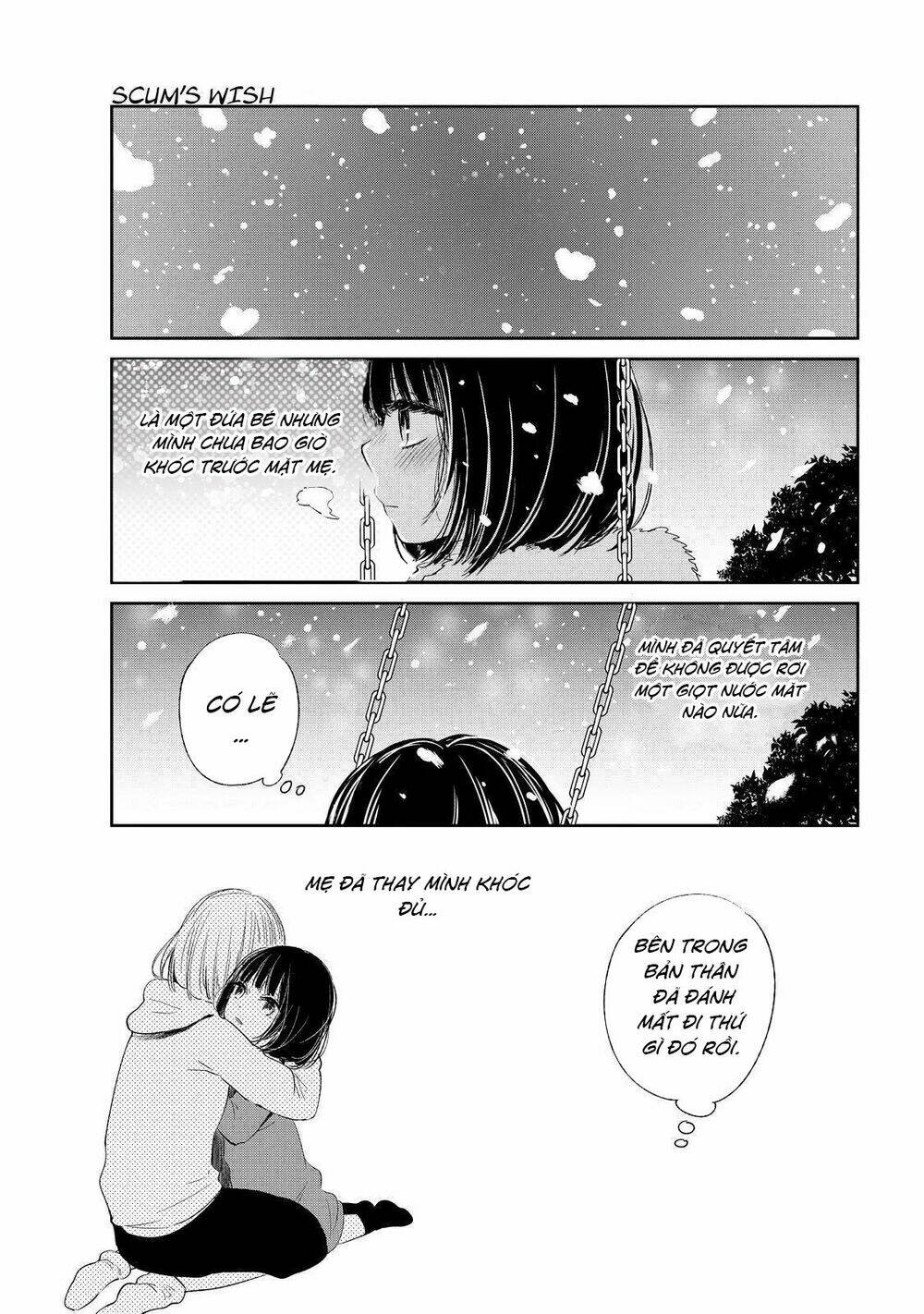 Ước Mơ Của Cặn Bã: Chapter 32