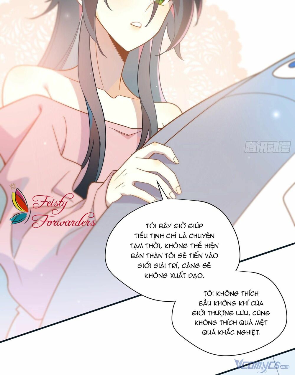 Nữ Phụ Như Tôi Cũng Có Ngày Ra Mắt: Chapter 48